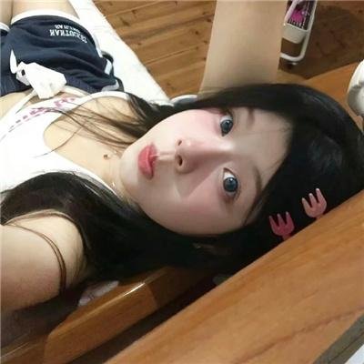 宿命