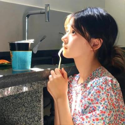 疫起